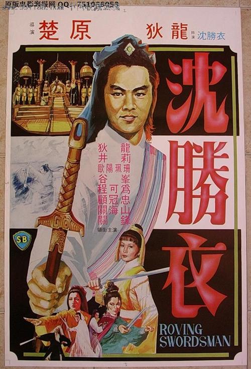 西班牙假证制作