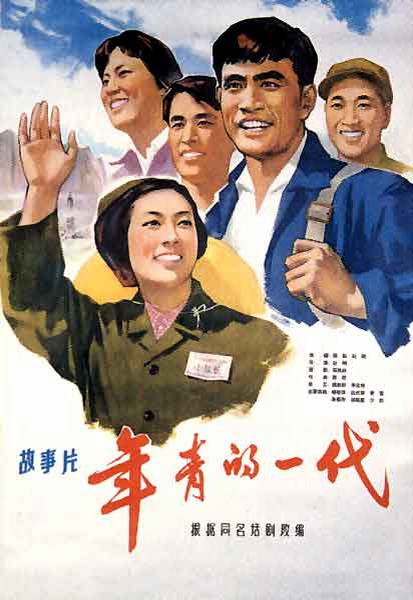 乌耳苏拉学院证书